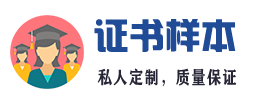 顺心家居